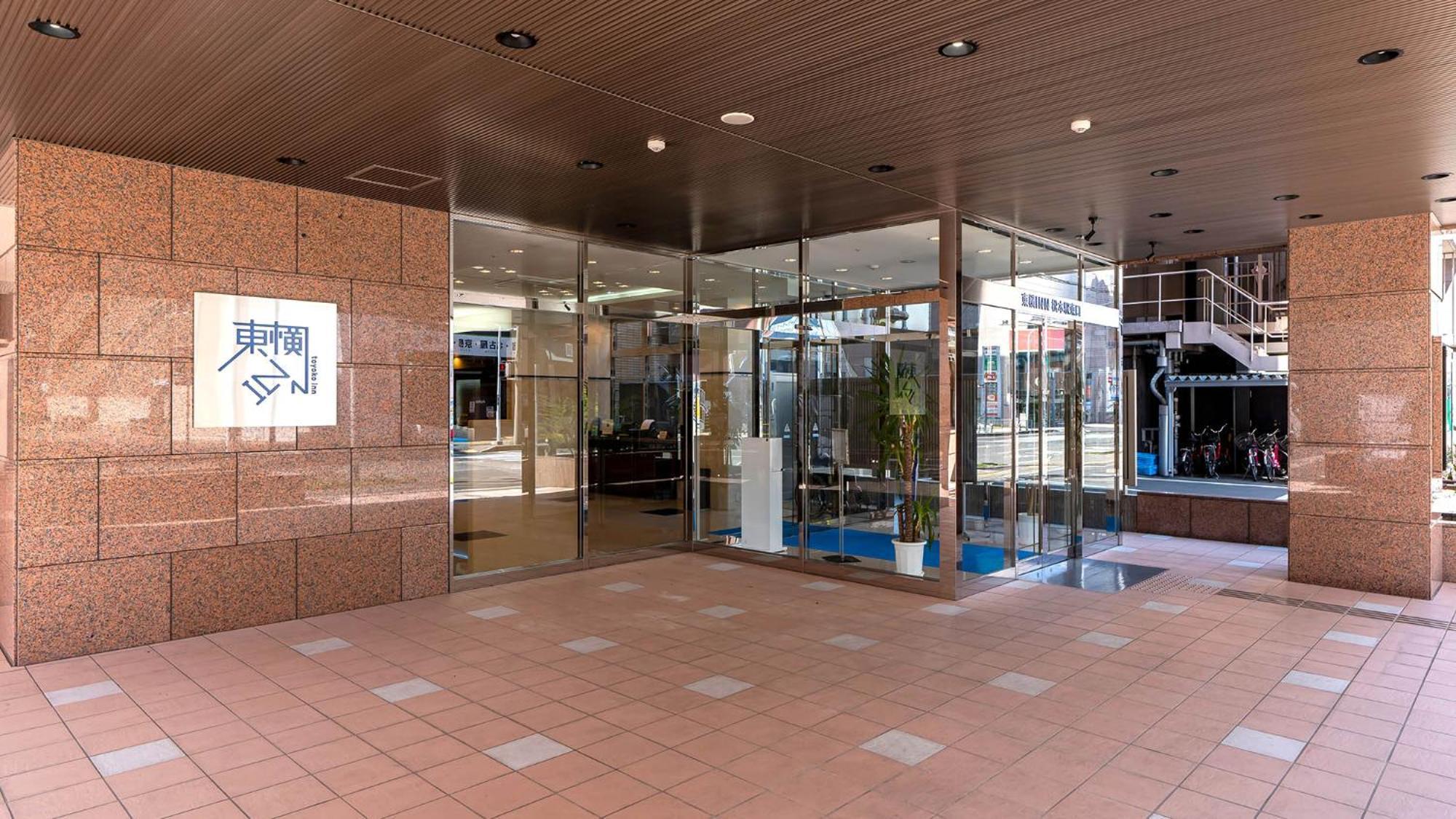 Toyoko Inn Matsumoto Eki Higashi Guchi Exterior foto